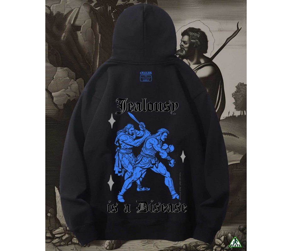 Cain And Abel Hoodie