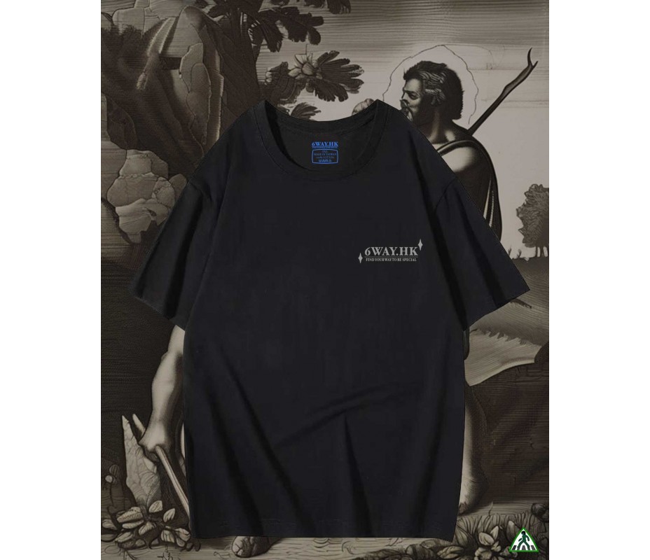 Cain And Abel Tee