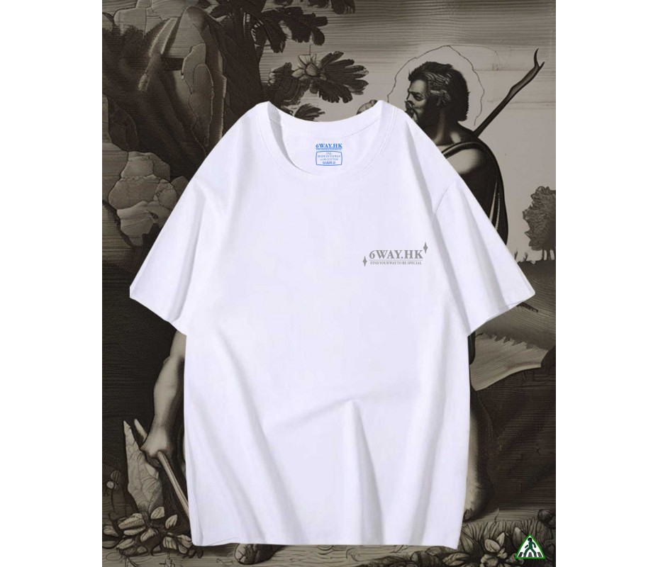 Cain And Abel Tee