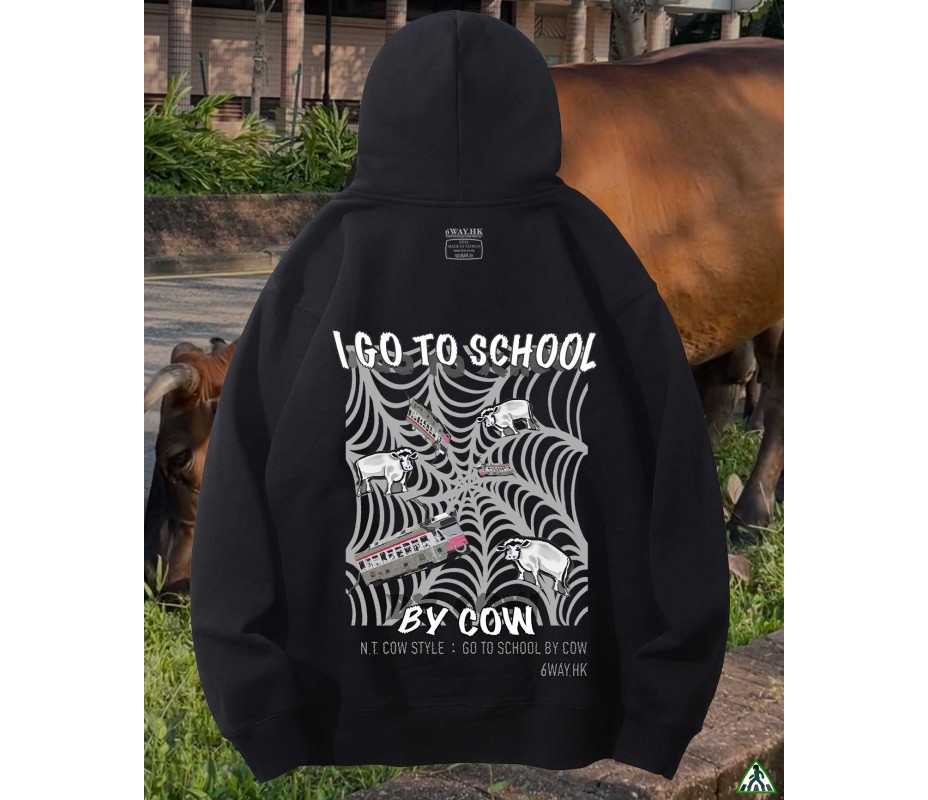 N.T. Cow Hoodie