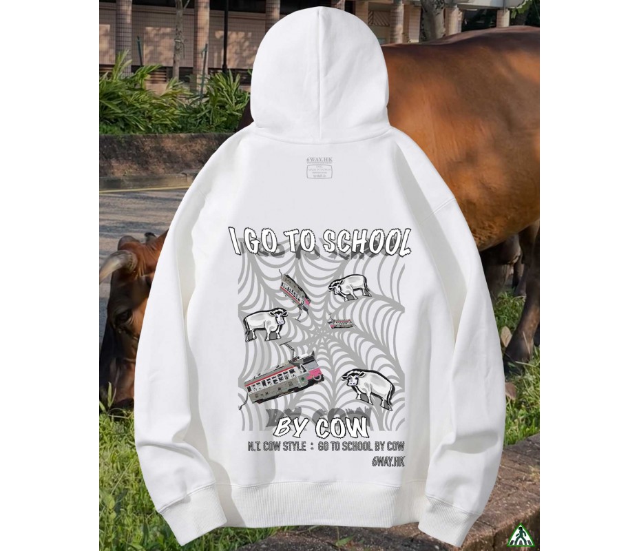 N.T. Cow Hoodie