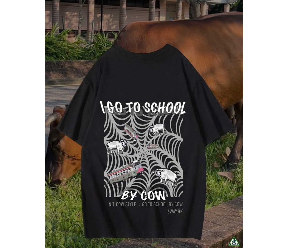 N.T. Cow Tee 